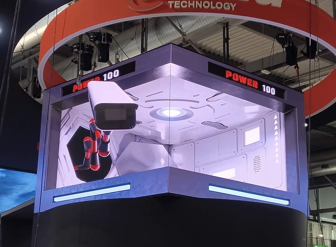 Dahua Technology